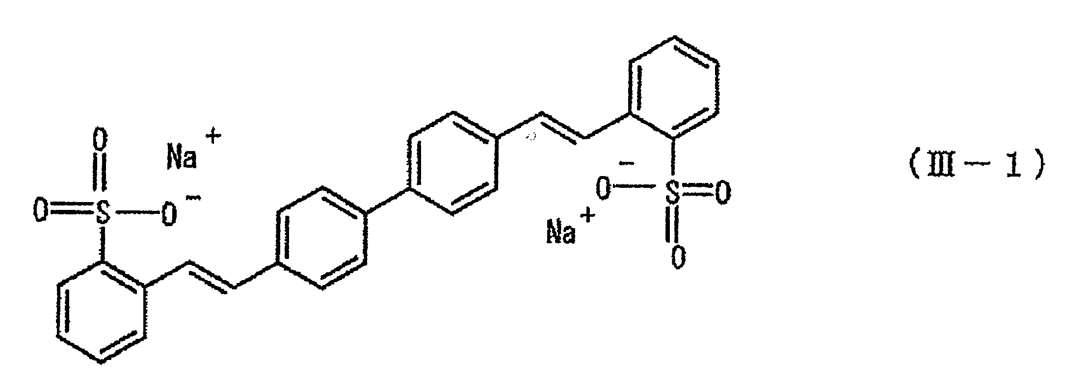 Figure JPOXMLDOC01-appb-C000029