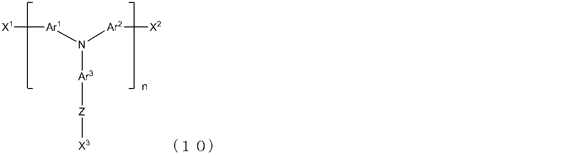 Figure JPOXMLDOC01-appb-C000009