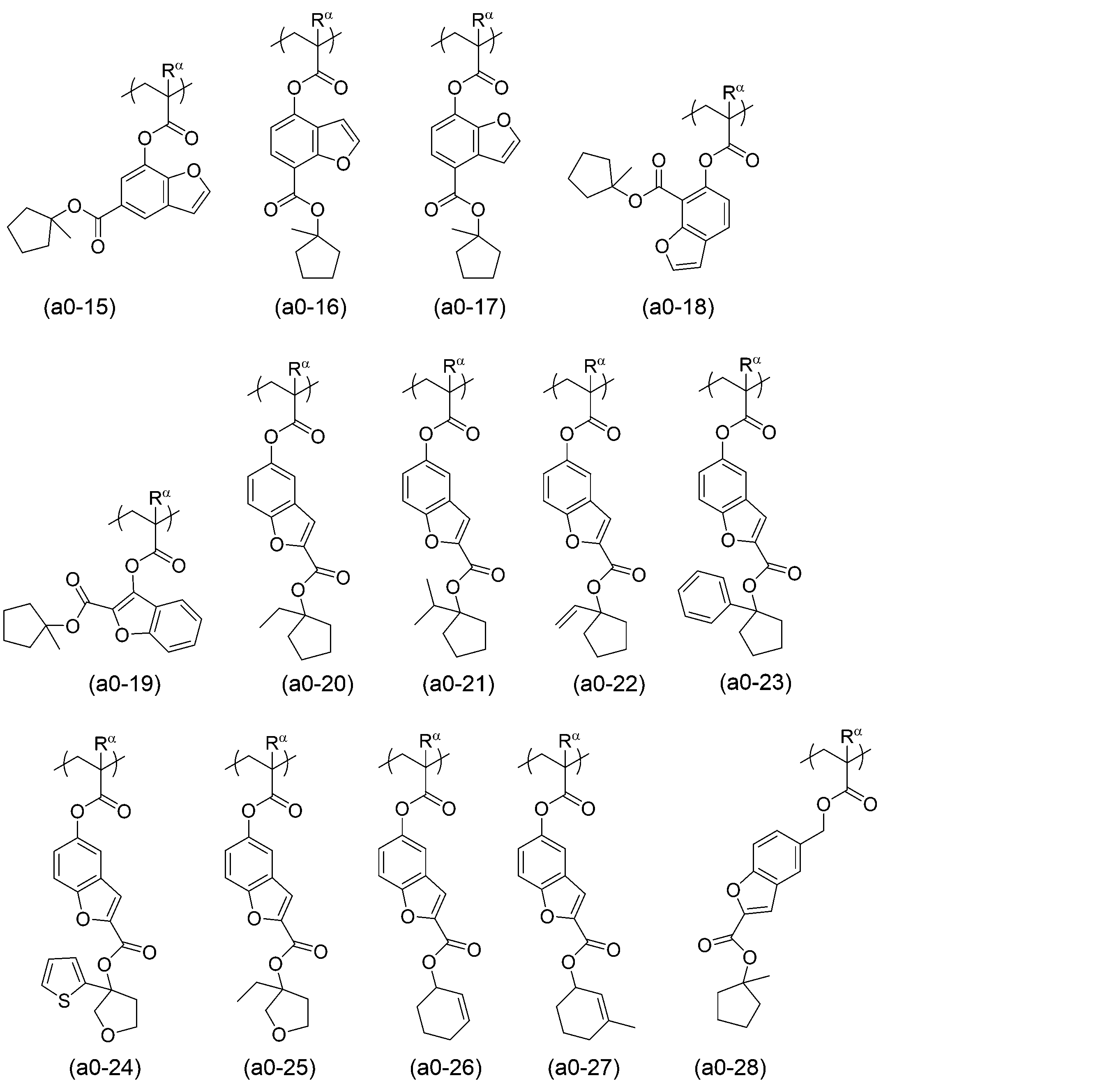 Figure JPOXMLDOC01-appb-C000027