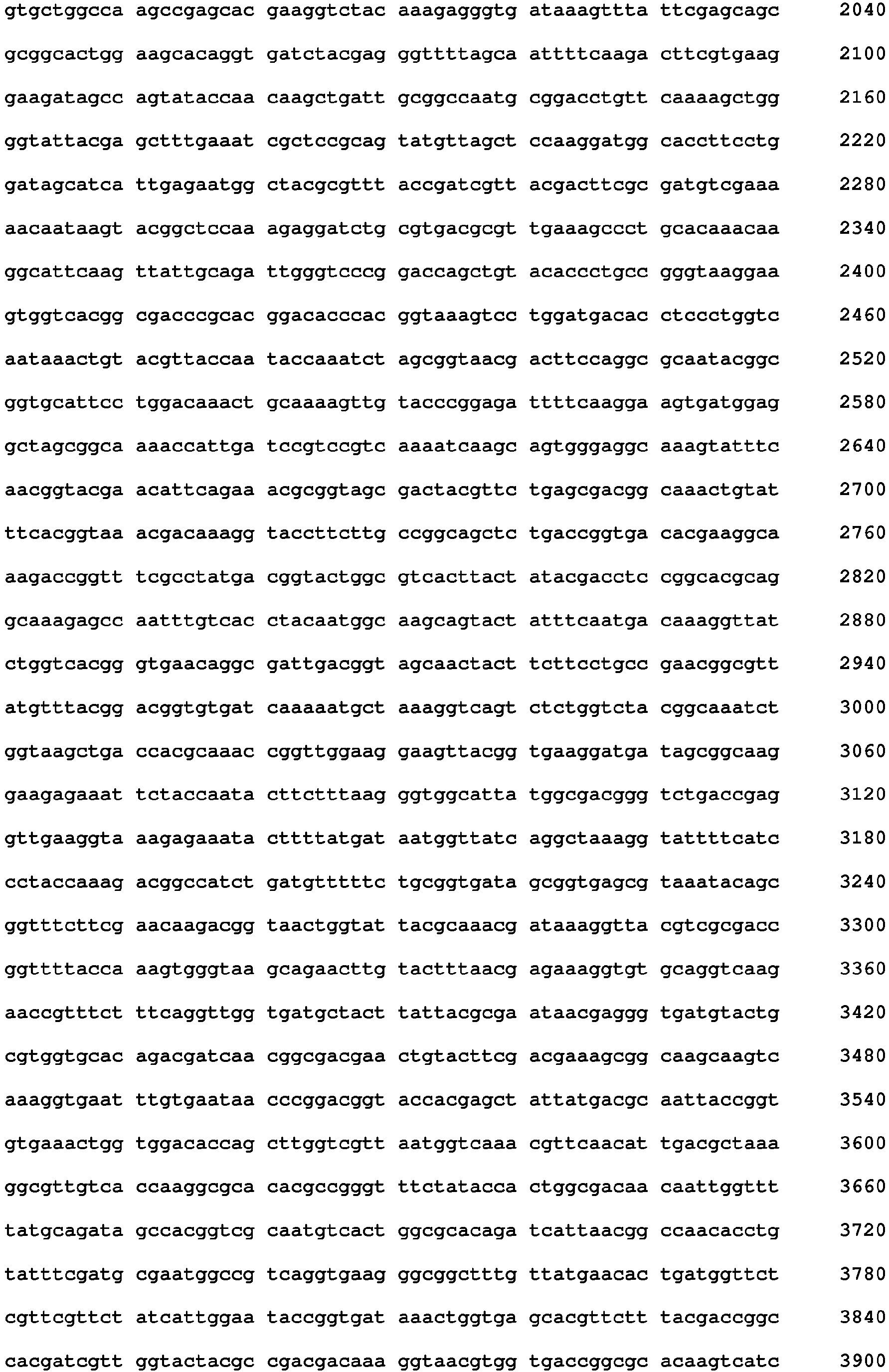 Figure imgb0264