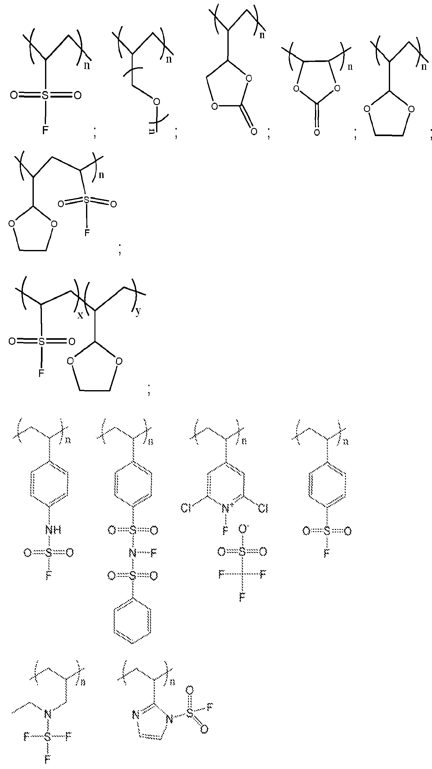 Figure imgf000097_0001
