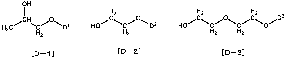 Figure JPOXMLDOC01-appb-C000006
