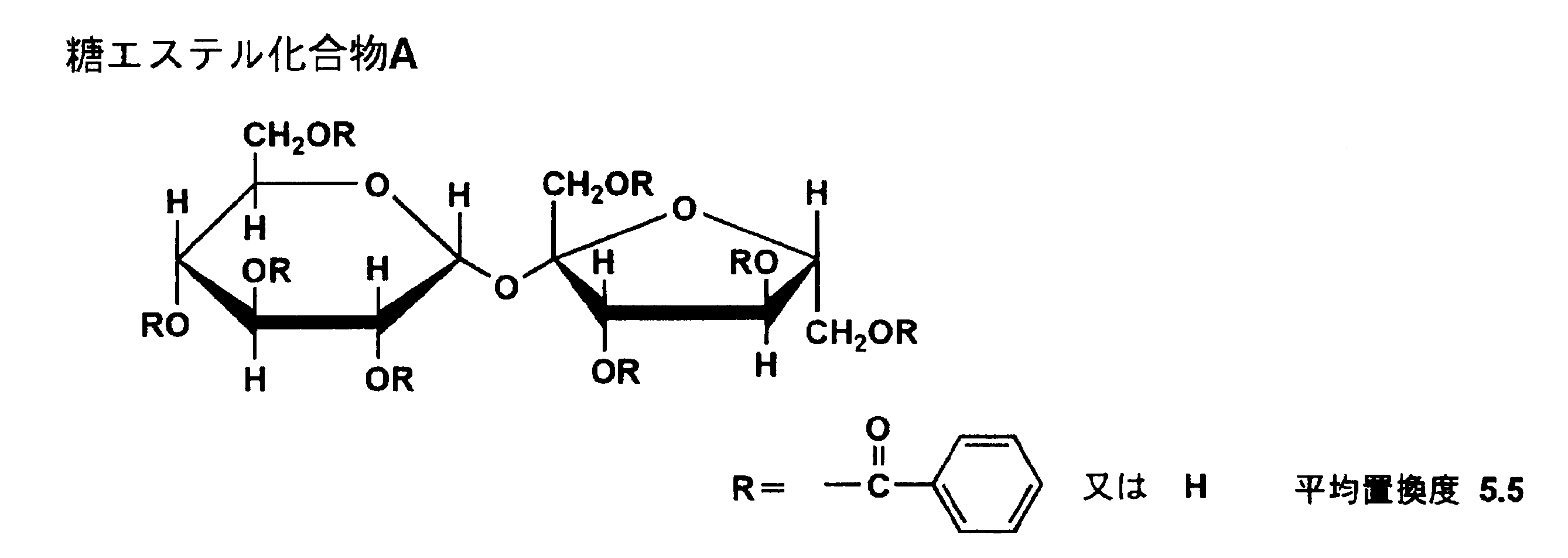 Figure JPOXMLDOC01-appb-C000004