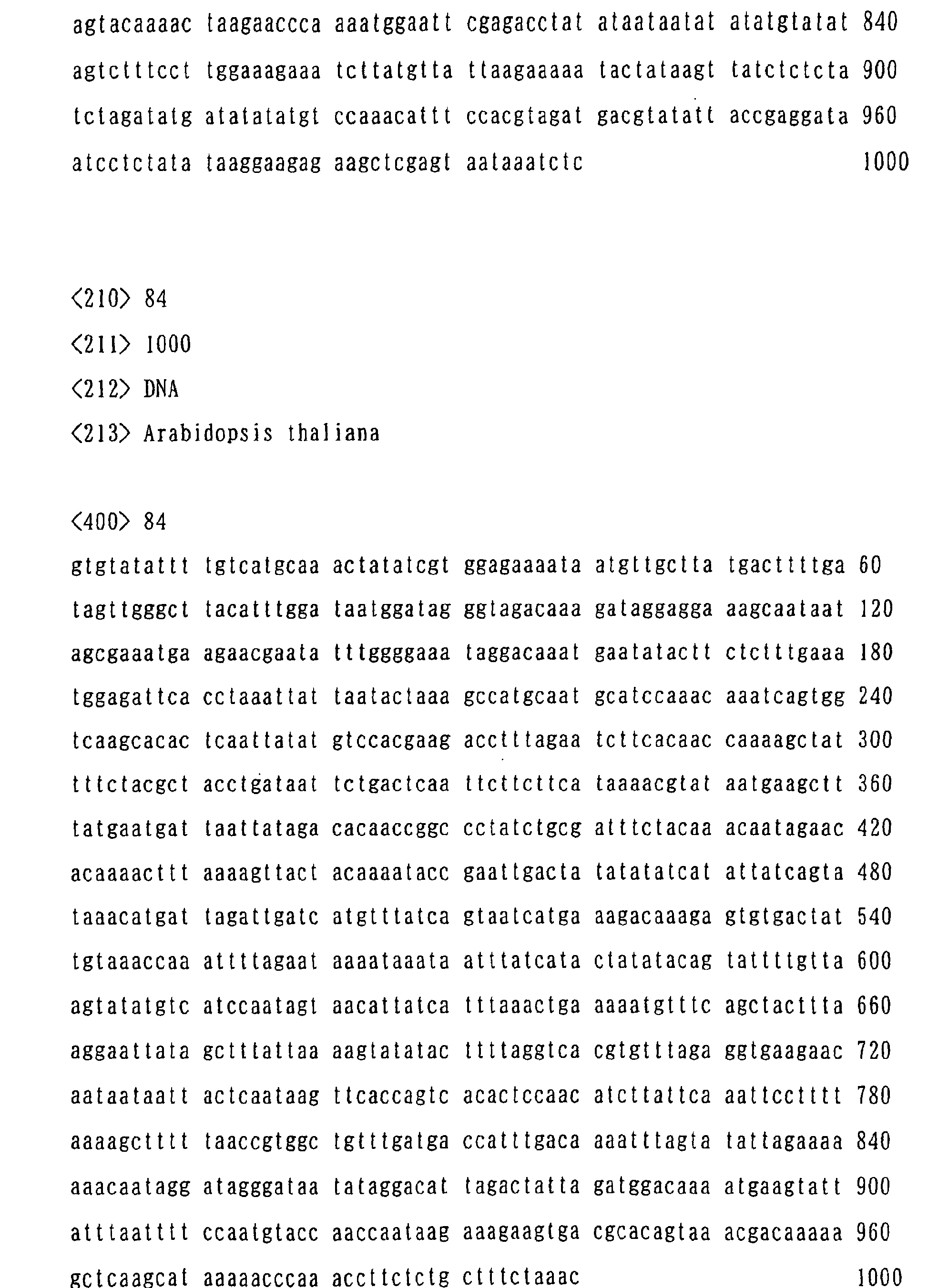 Figure 01380001