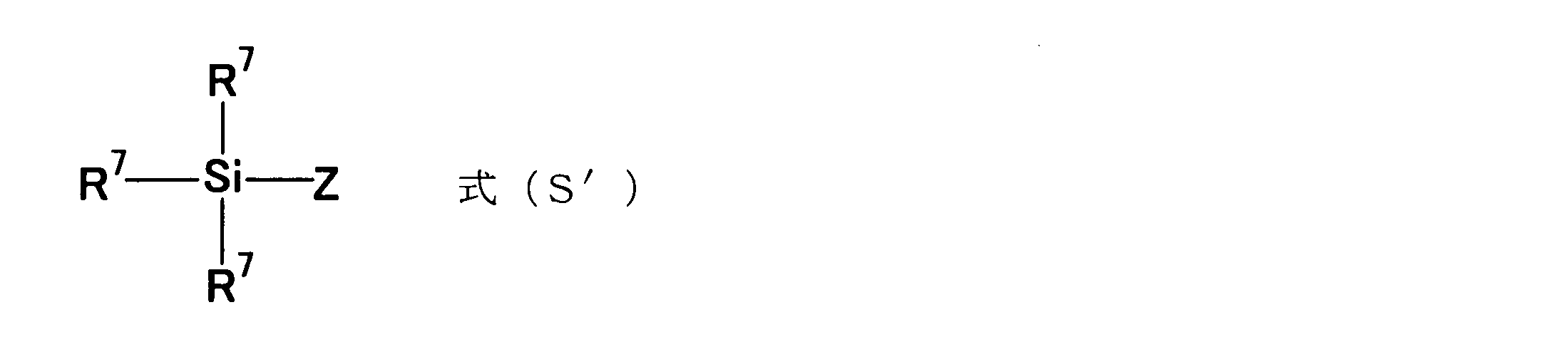 Figure JPOXMLDOC01-appb-C000012