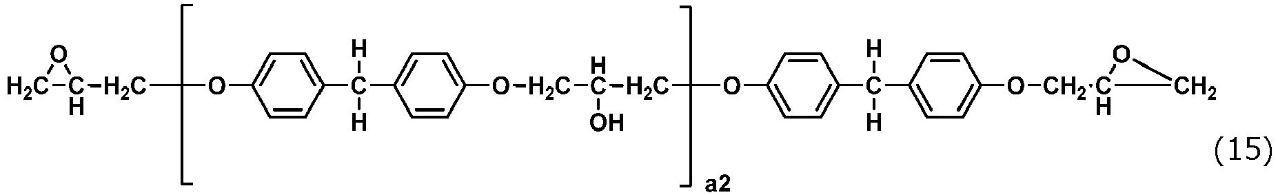 Figure imgb0016
