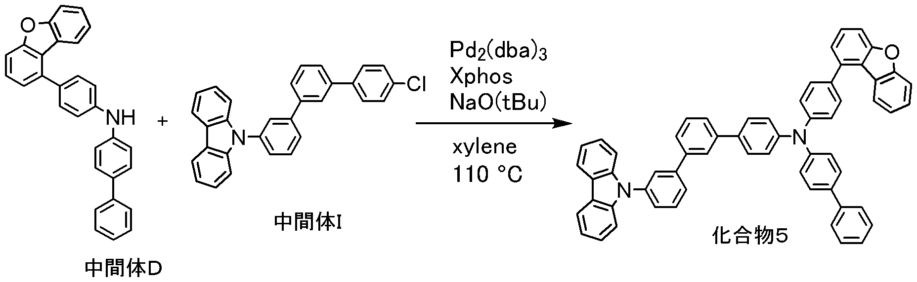 Figure JPOXMLDOC01-appb-C000099