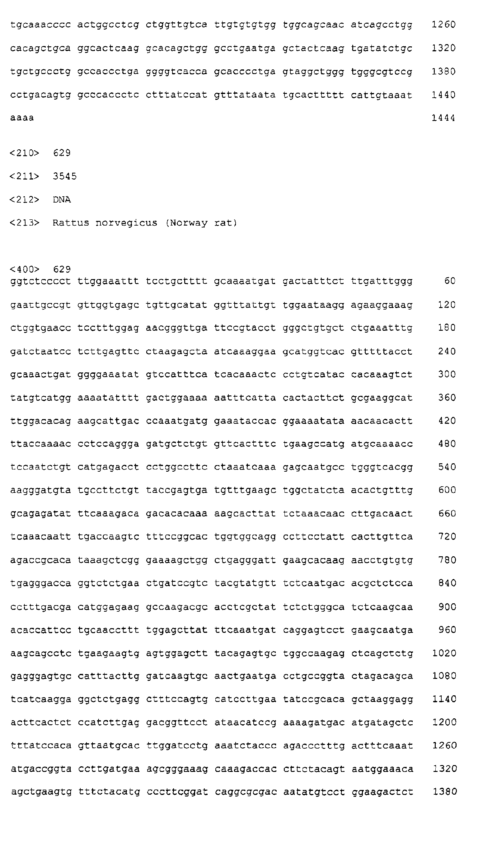 Figure 06570001