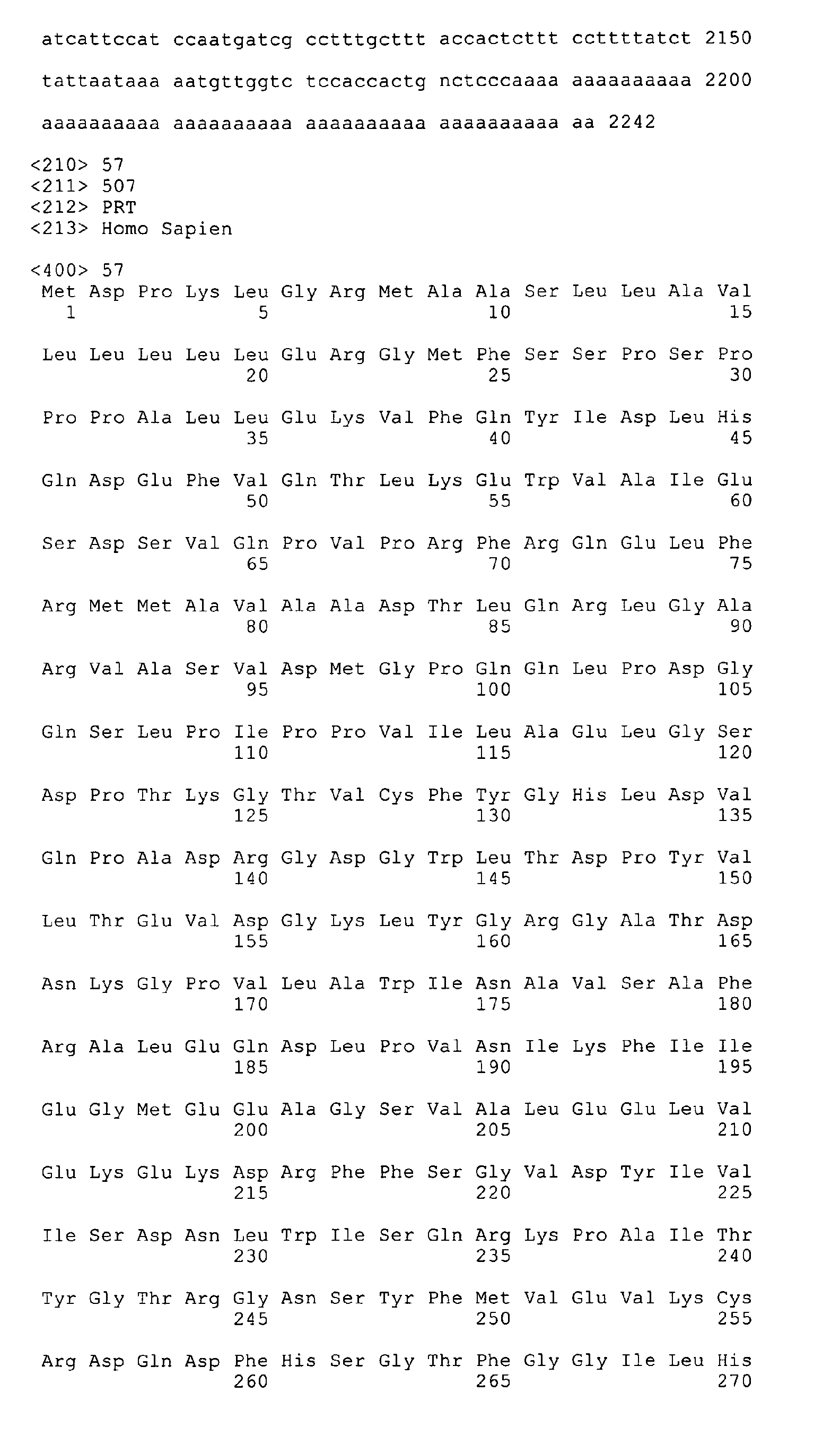 Figure 02140001