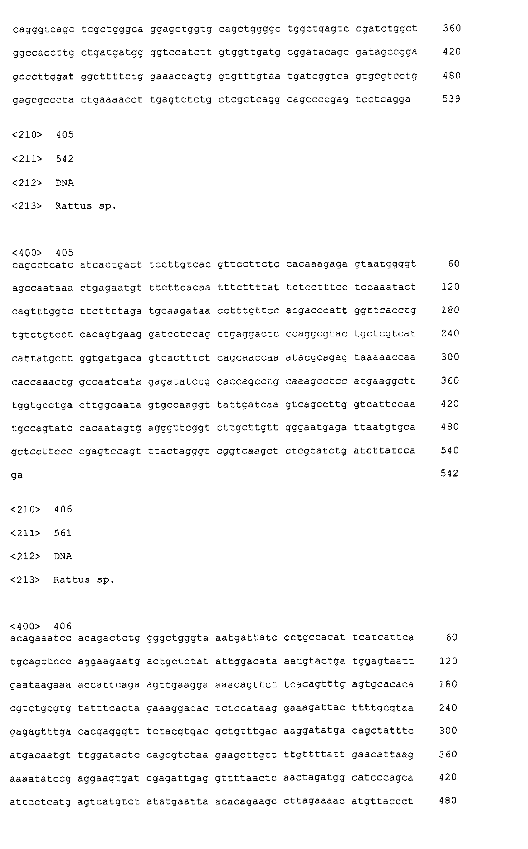 Figure 04510001