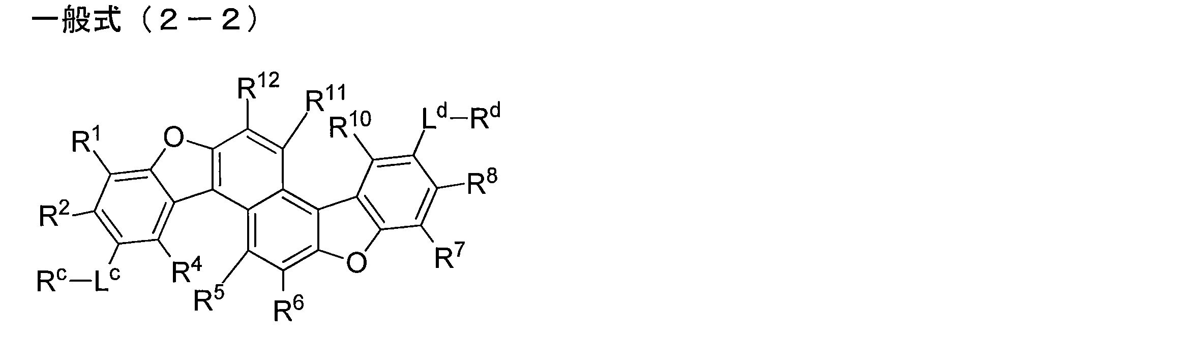 Figure JPOXMLDOC01-appb-C000027