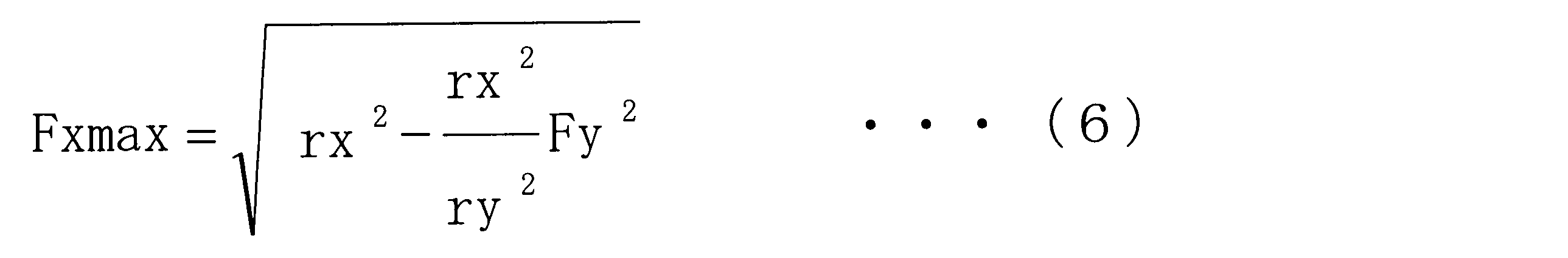 Figure JPOXMLDOC01-appb-M000003