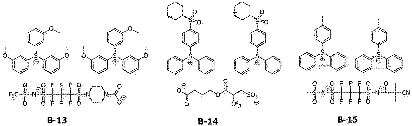 Figure imgb0202
