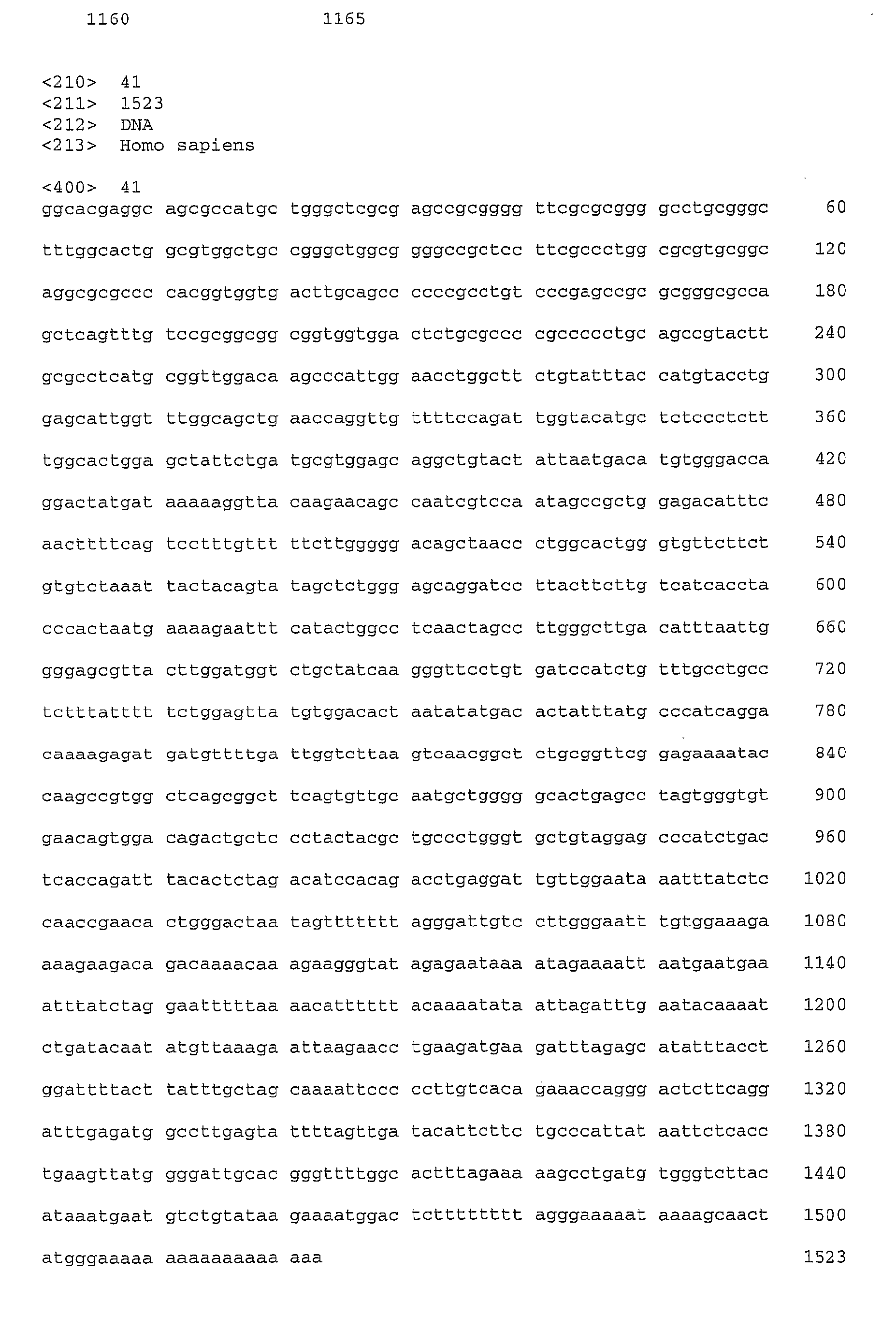 Figure imgb0104