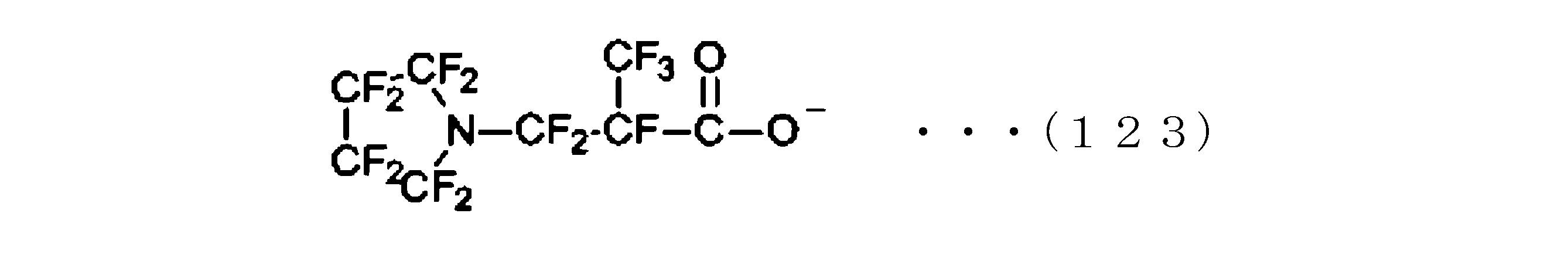 Figure JPOXMLDOC01-appb-C000131