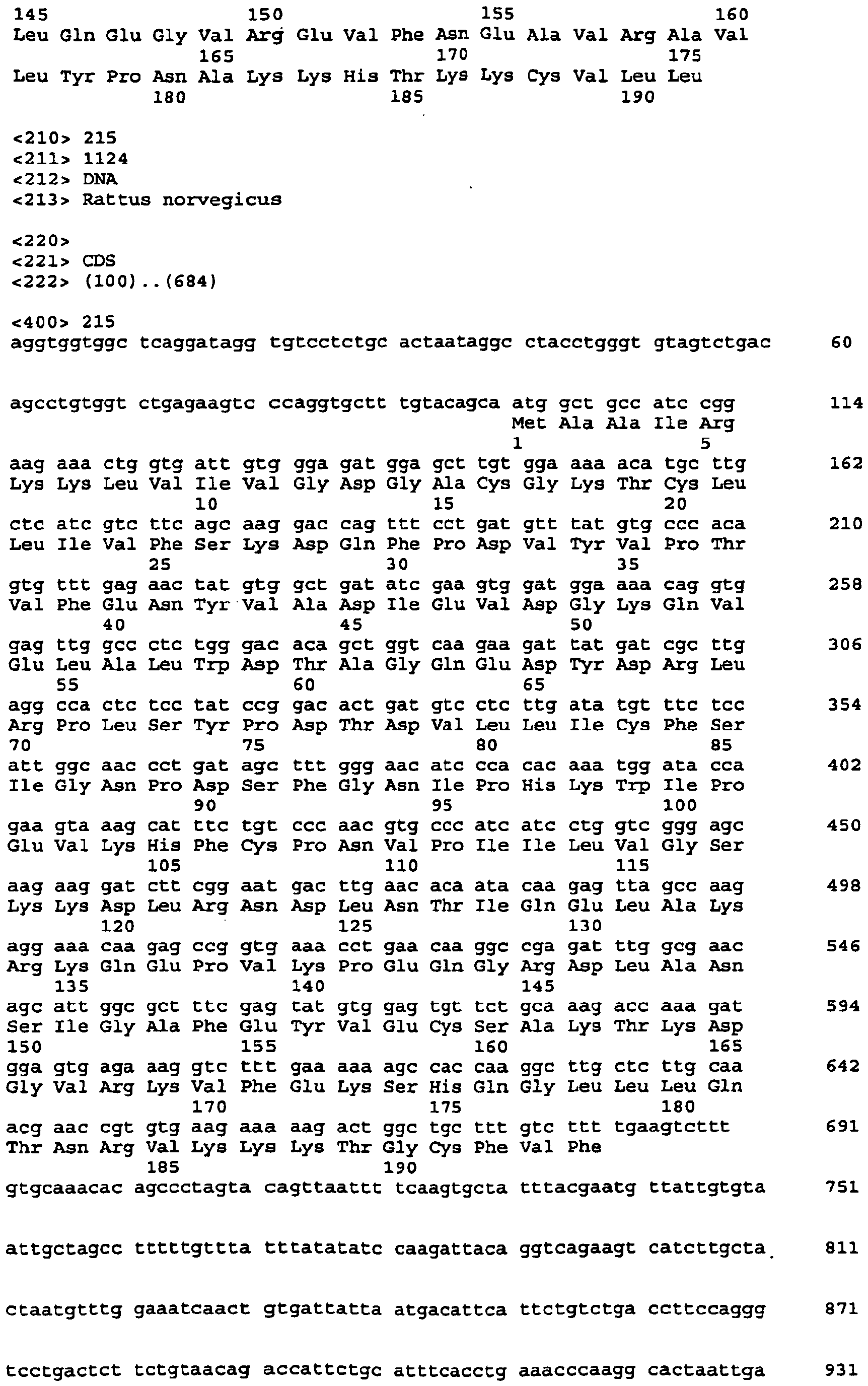 Figure imgb0164
