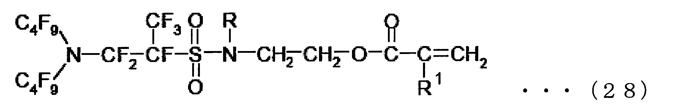 Figure JPOXMLDOC01-appb-C000034