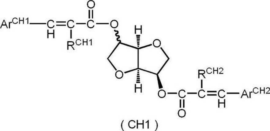 Figure JPOXMLDOC01-appb-C000015