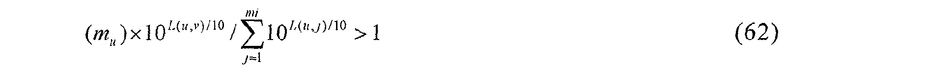 Figure 00320003