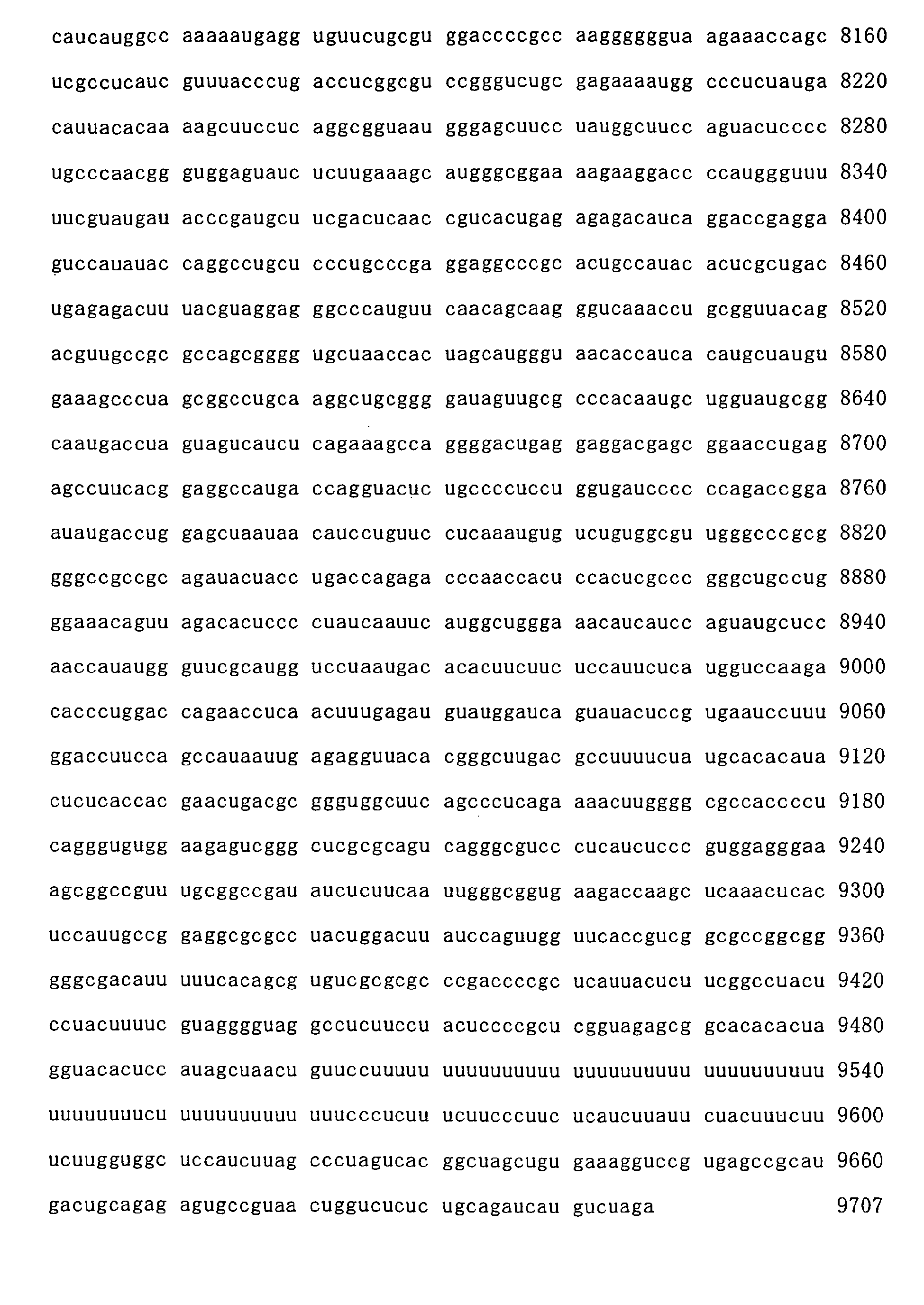 Figure imgb0037