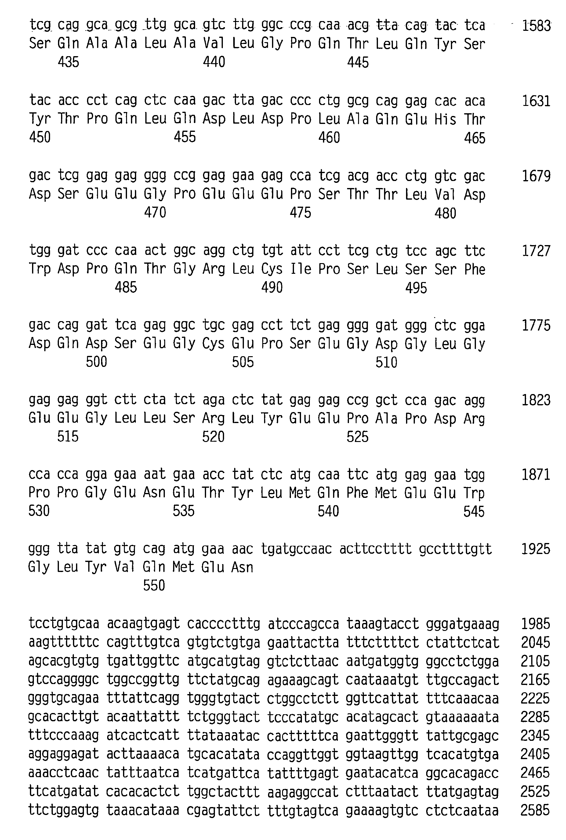 Figure imgb0010