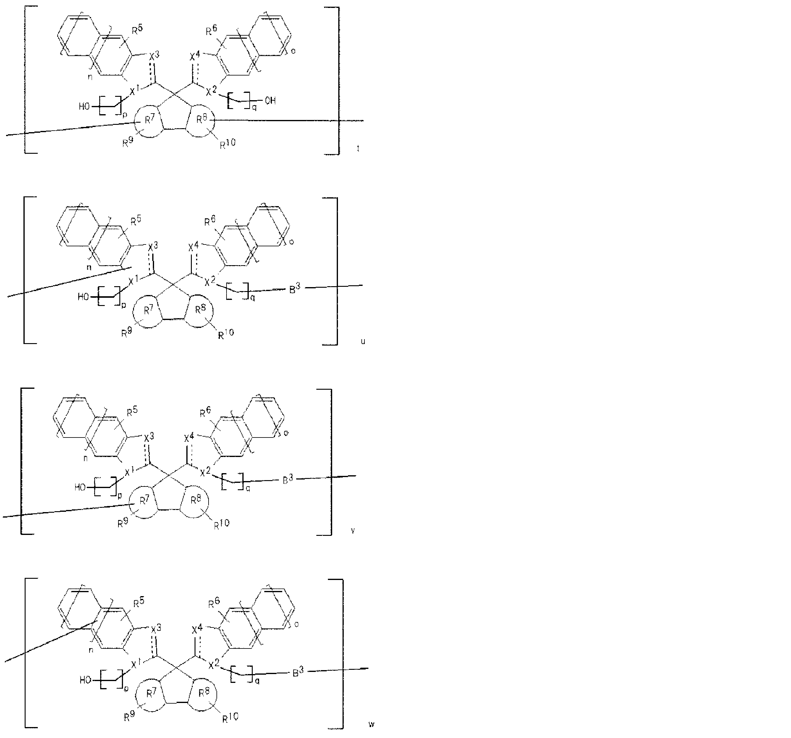 Figure JPOXMLDOC01-appb-C000087