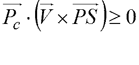 Figure JPOXMLDOC01-appb-M000092