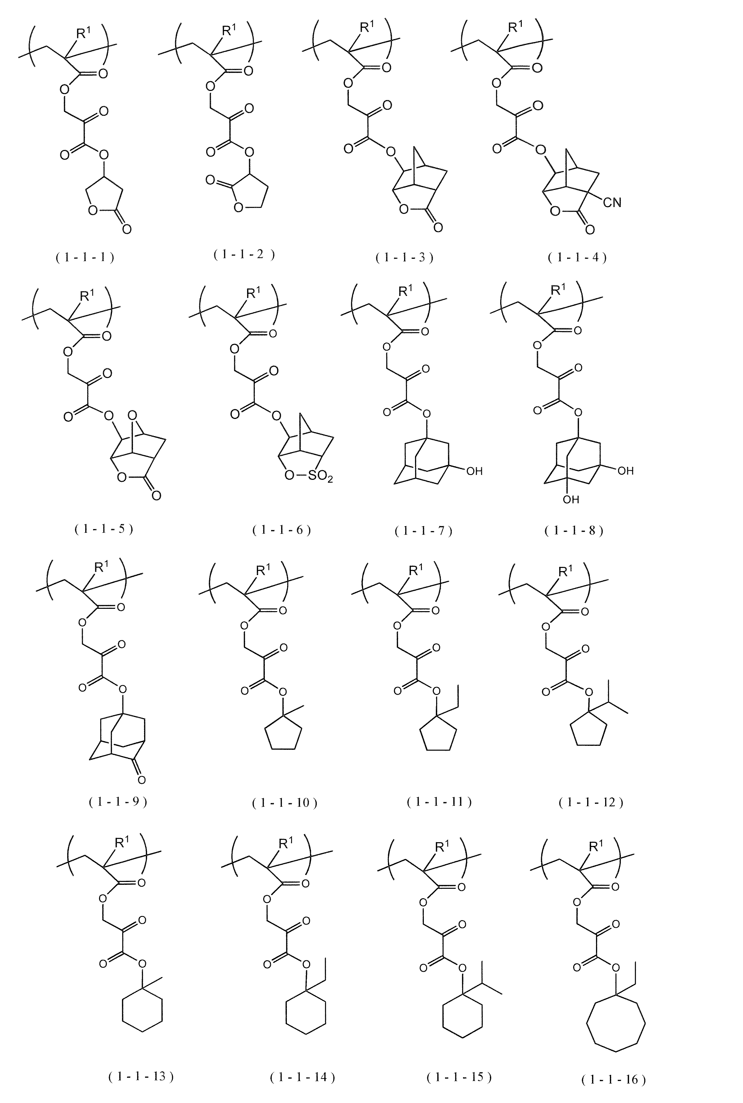 Figure JPOXMLDOC01-appb-C000018