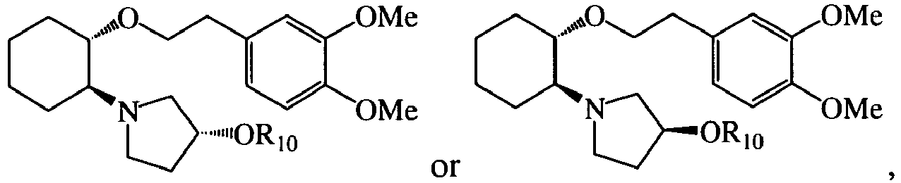 Figure imgb0153
