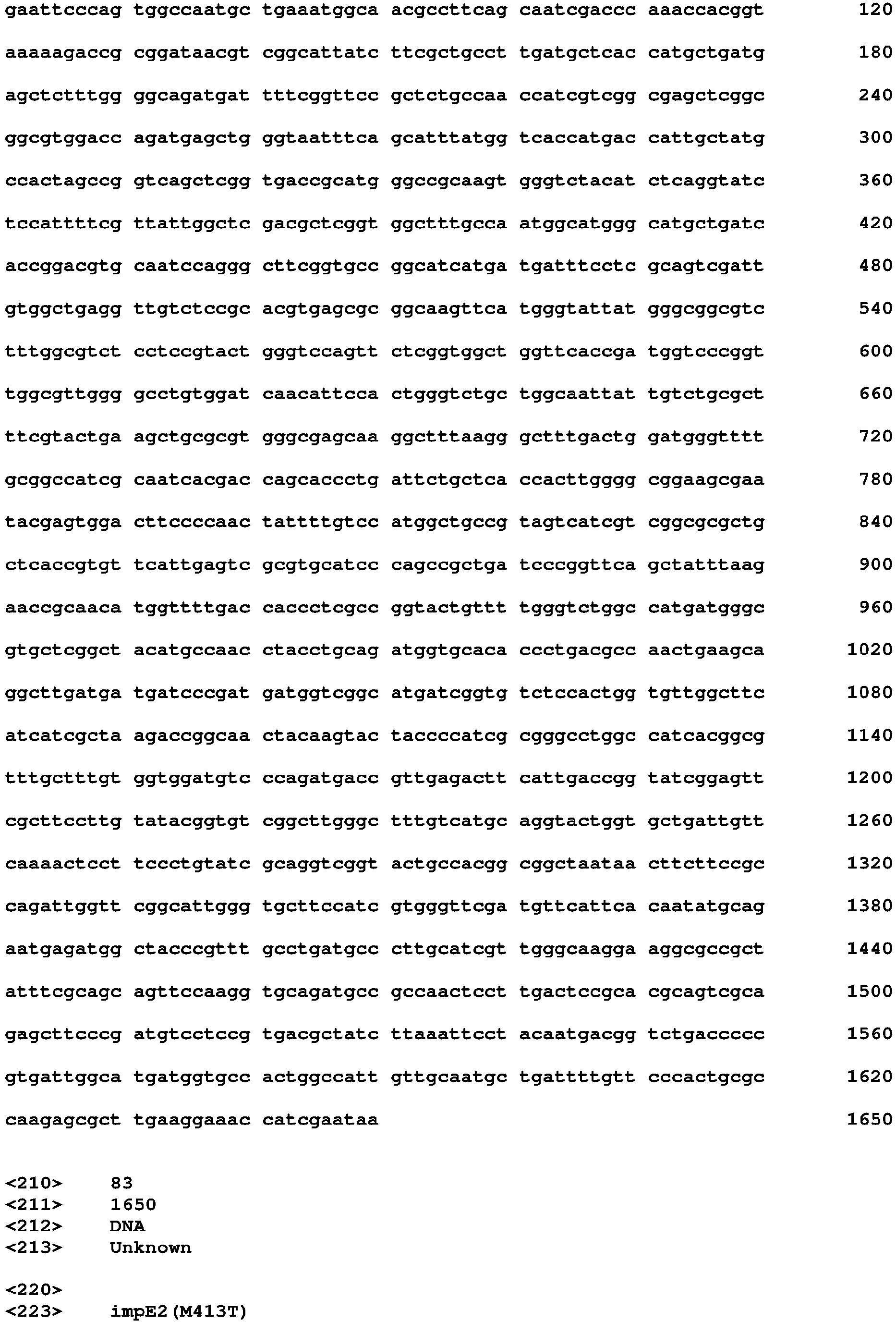Figure imgb0044
