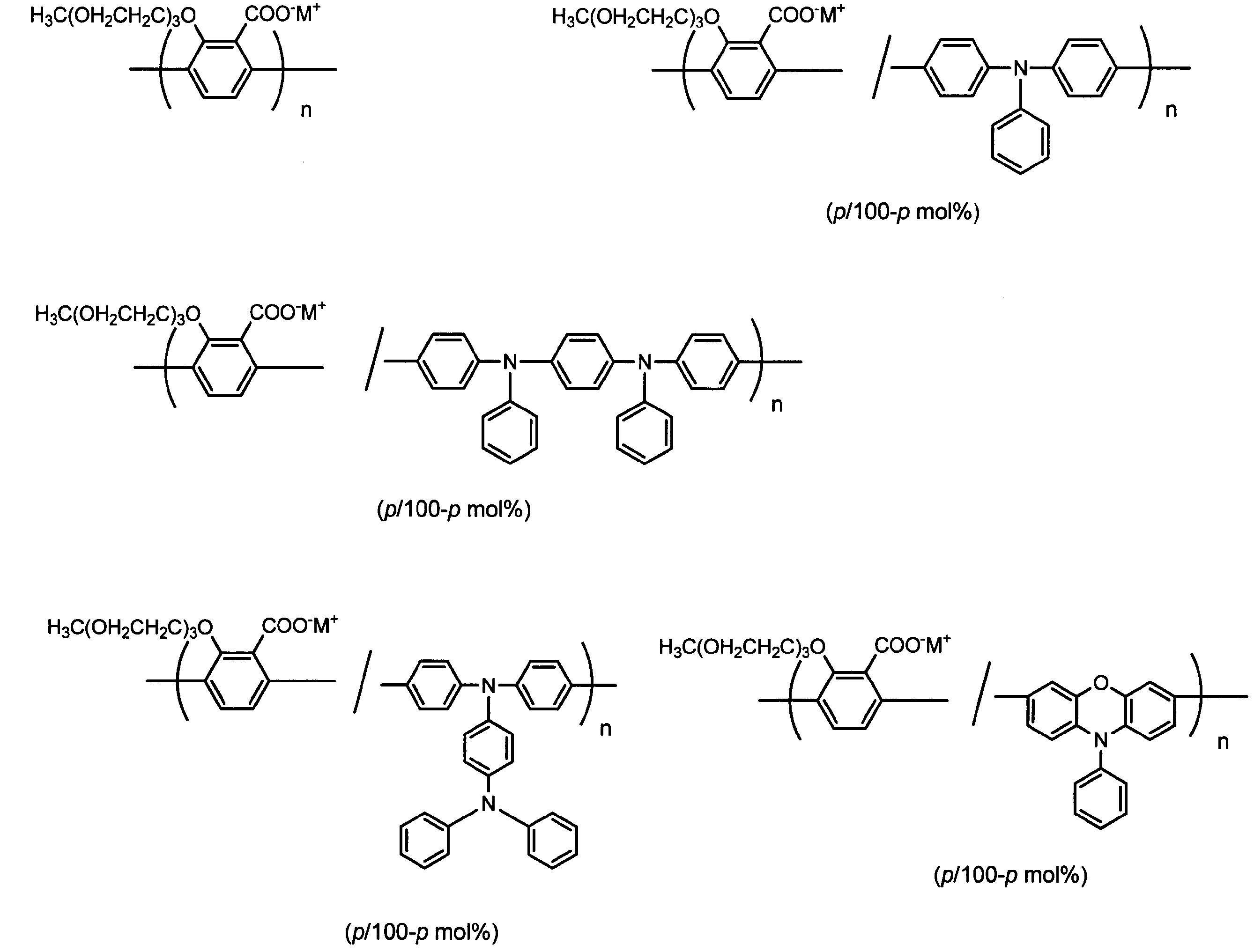 Figure JPOXMLDOC01-appb-C000103