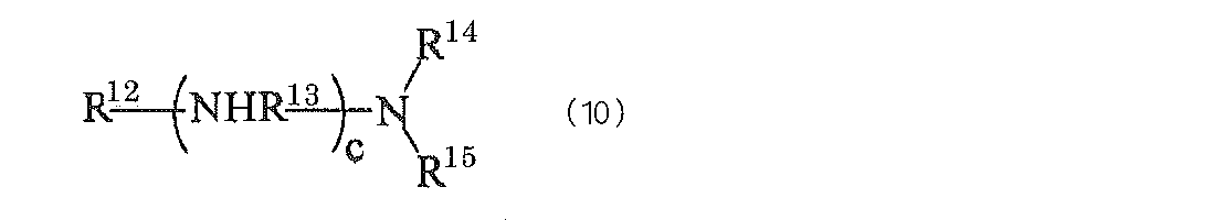 Figure JPOXMLDOC01-appb-C000009