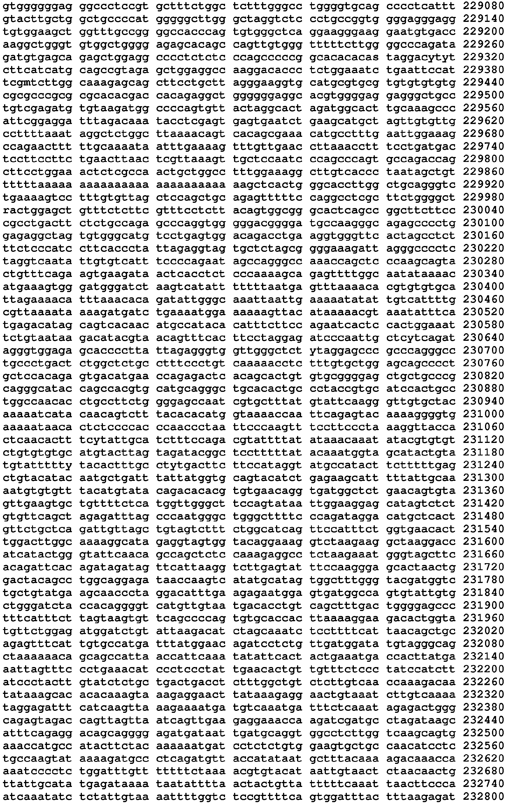 Figure imgb0063