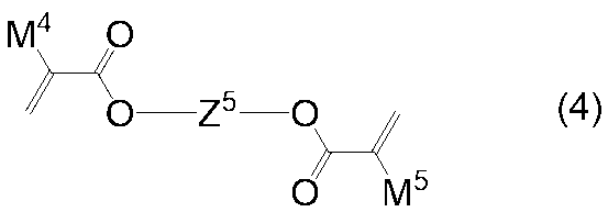 Figure JPOXMLDOC01-appb-I000010