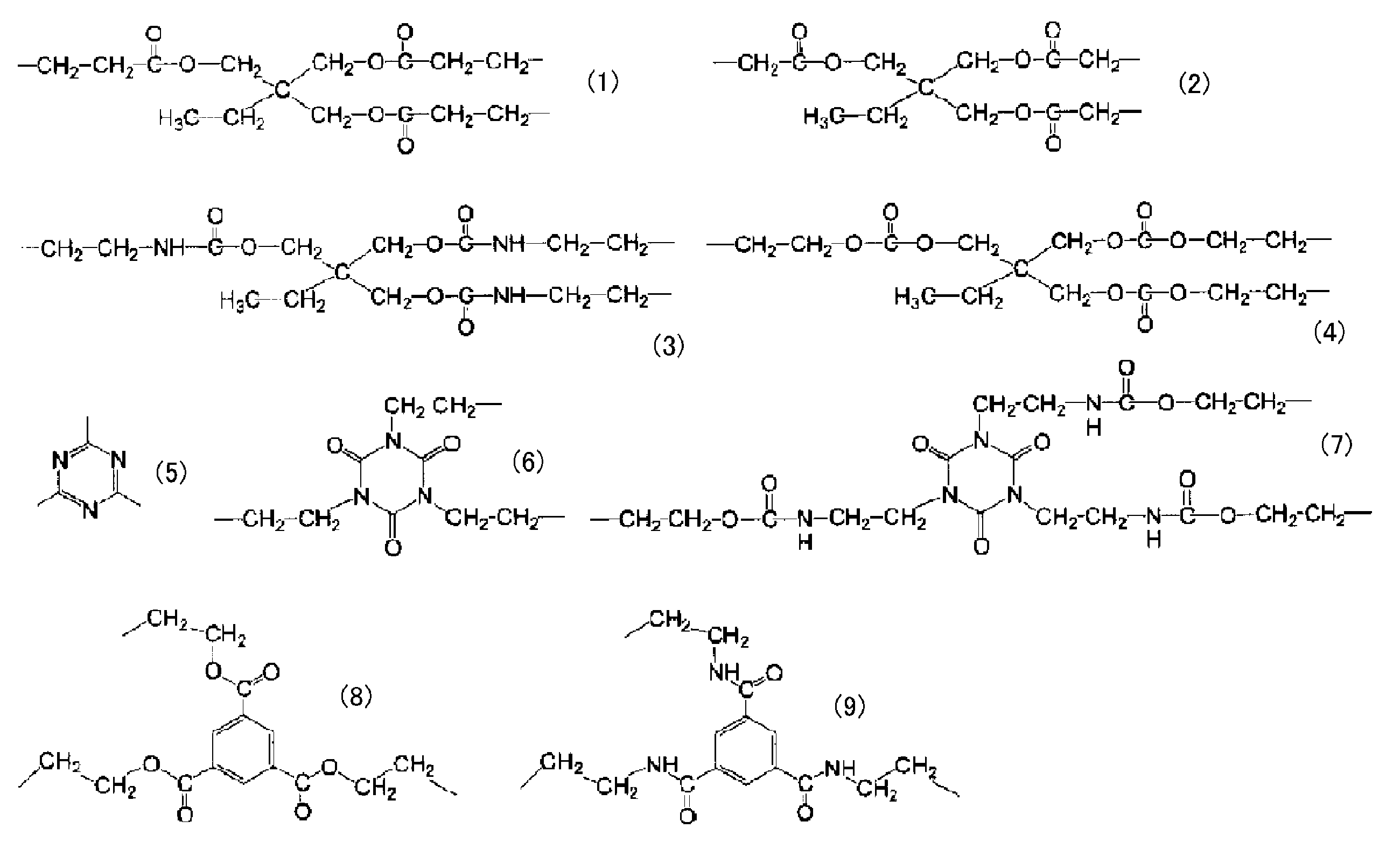 Figure JPOXMLDOC01-appb-C000050