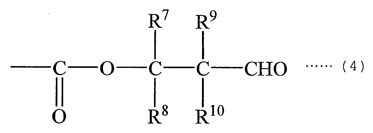 Figure imgb0006