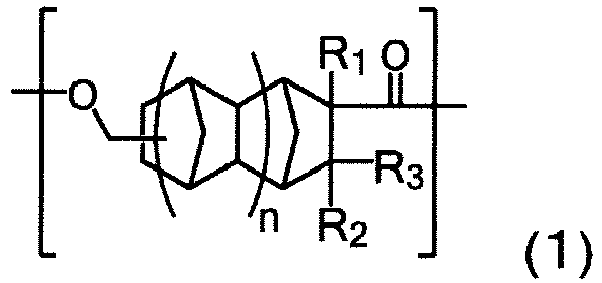 Figure imgb0002