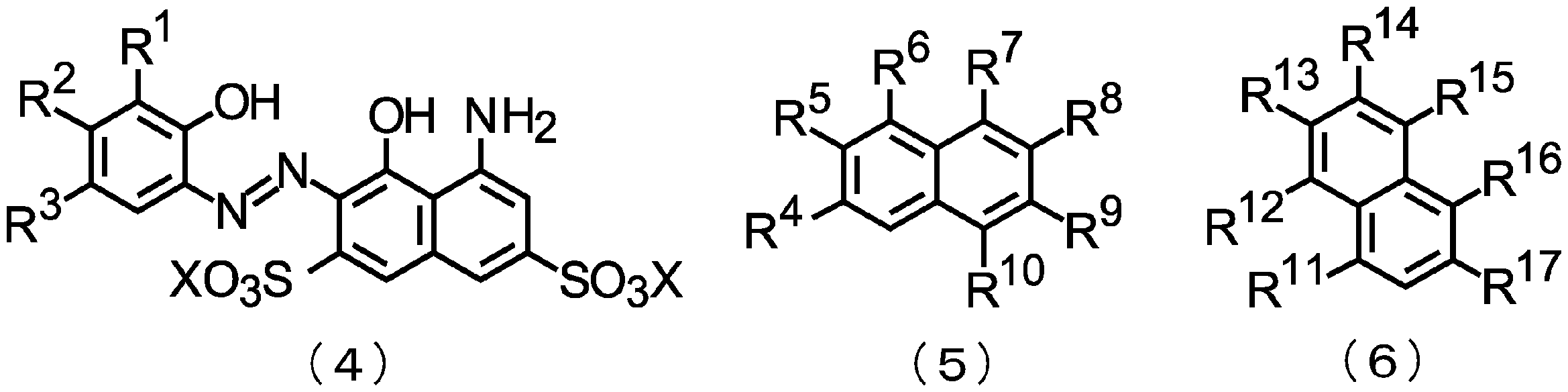 Figure JPOXMLDOC01-appb-C000071