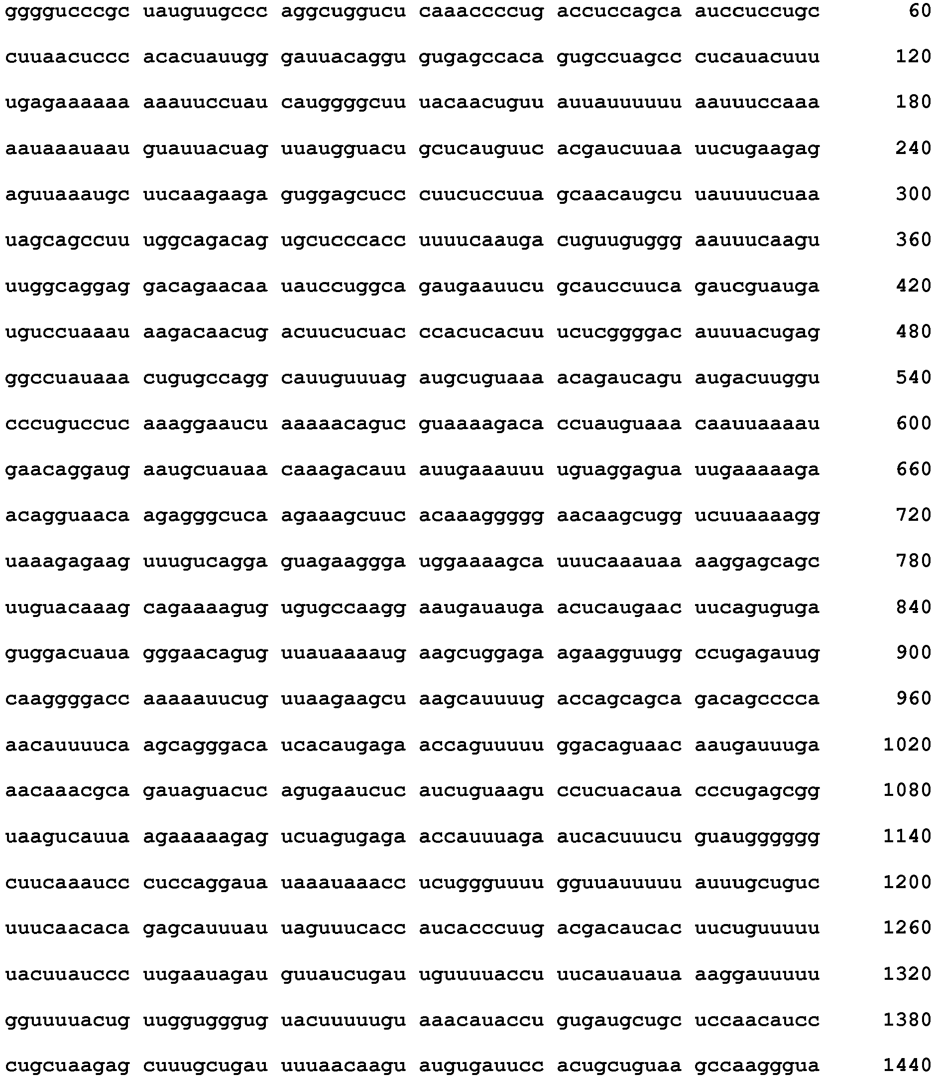 Figure imgb0096