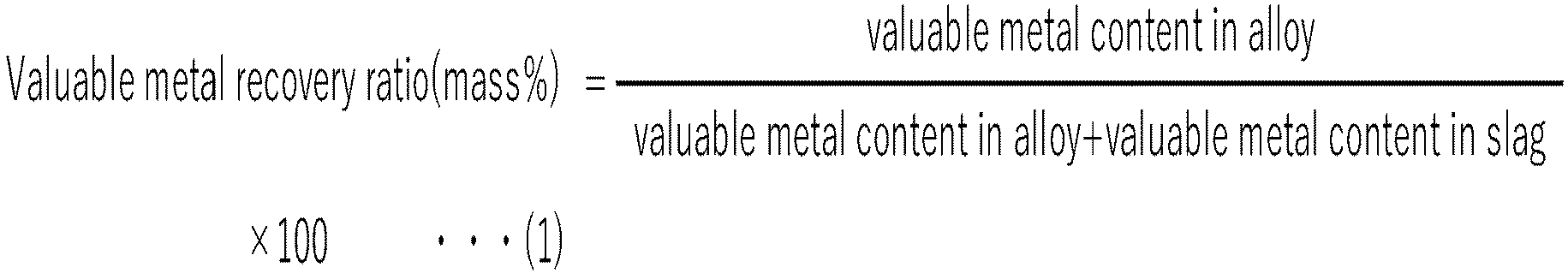 Figure imgb0002