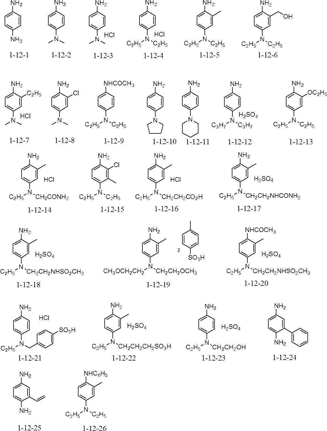 Figure JPOXMLDOC01-appb-C000035