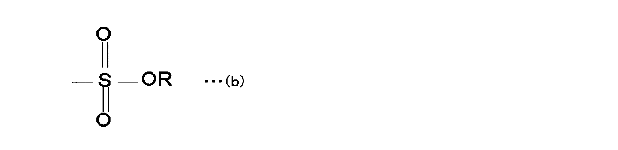 Figure JPOXMLDOC01-appb-C000003