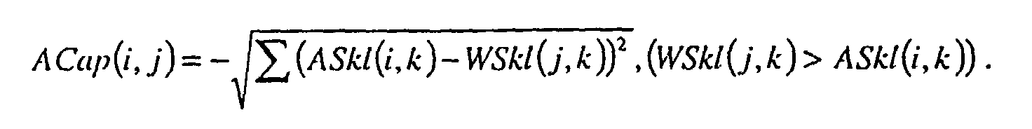 Figure 00100001