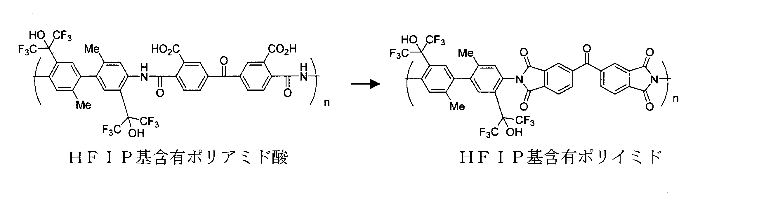 Figure JPOXMLDOC01-appb-C000103