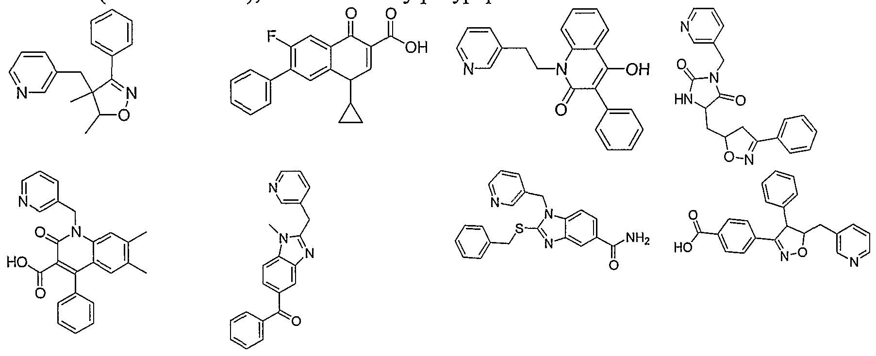 Figure imgf000053_0002