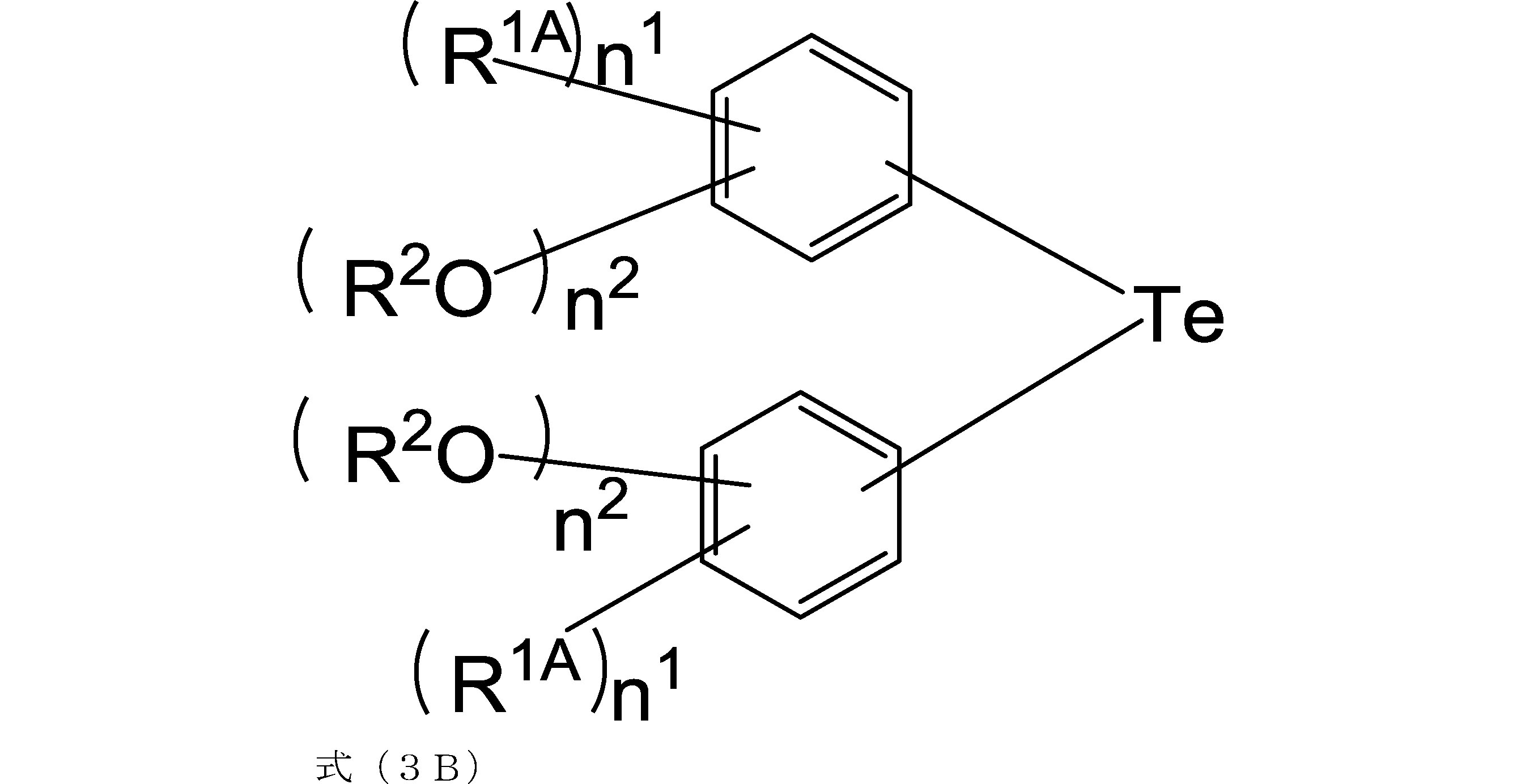 Figure JPOXMLDOC01-appb-C000075