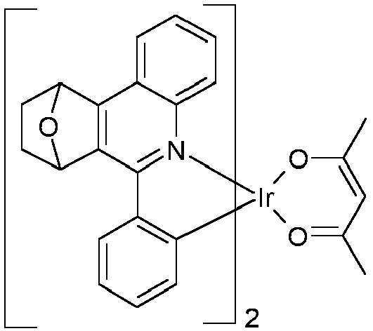 Figure imgb0541