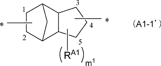 Figure JPOXMLDOC01-appb-C000002