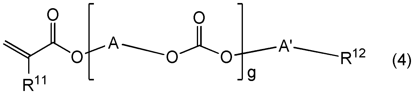 Figure JPOXMLDOC01-appb-C000005