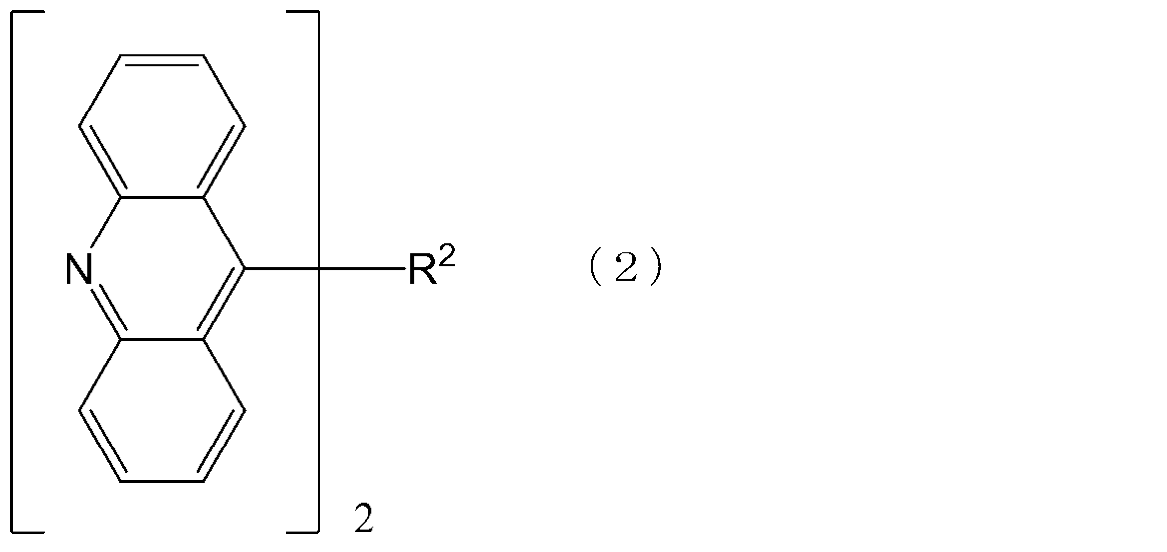 Figure JPOXMLDOC01-appb-C000002